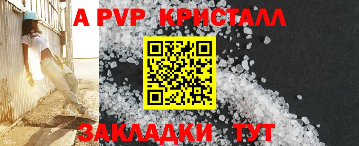 Галлюциногенные грибы Тулун