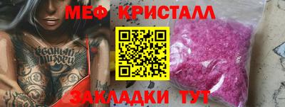 кокаин VHQ Обь