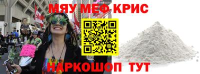 кокаин VHQ Обь