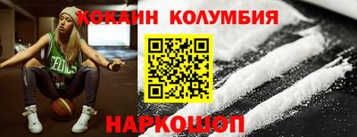 прущие крисы Нягань