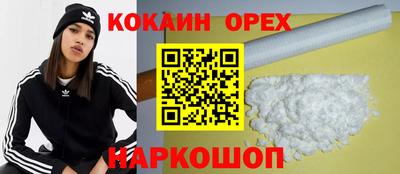прущие крисы Нягань