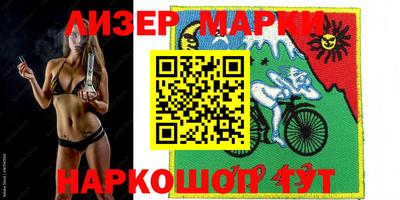 кокаин VHQ Обь