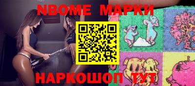 прущий лед Обнинск