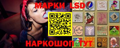 кокаин VHQ Обь