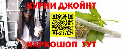 прущий лед Обнинск