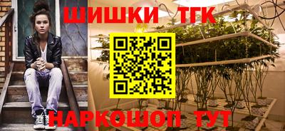 прущий лед Обнинск