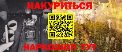 кокаин VHQ Обь