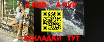 прущие крисы Нягань