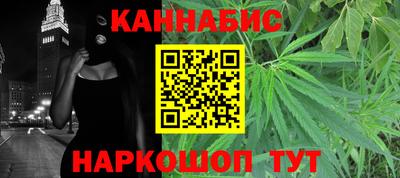 прущий лед Обнинск