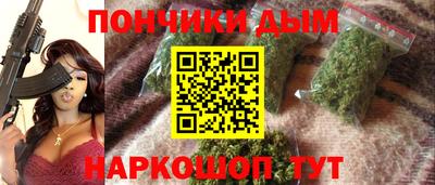 кокаин VHQ Обь