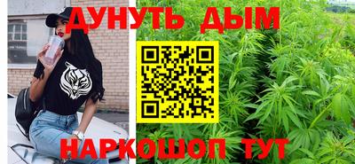 прущие крисы Нягань