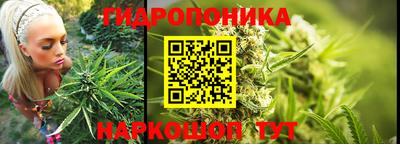 прущий лед Обнинск