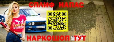 кокаин VHQ Обь