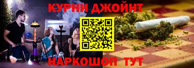 прущие крисы Нягань