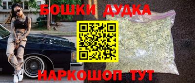кокаин VHQ Обь