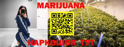 прущие крисы Нягань