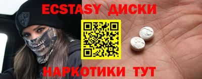 кокаин VHQ Обь