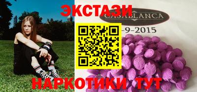 прущие крисы Нягань