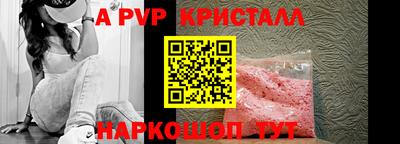 кокаин VHQ Обь