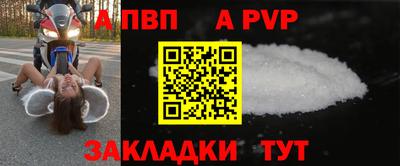 кокаин VHQ Обь
