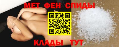 прущие крисы Нягань
