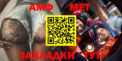 кокаин VHQ Обь