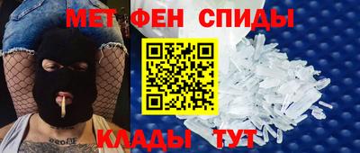кокаин VHQ Обь