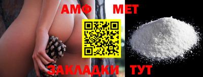 прущие крисы Нягань