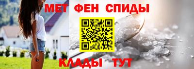 кокаин VHQ Обь