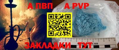 прущие крисы Нягань