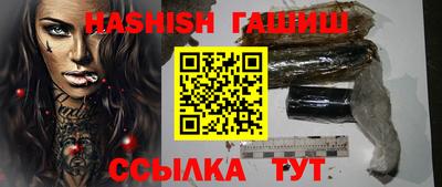 прущие крисы Нягань