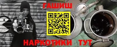 прущие крисы Нягань