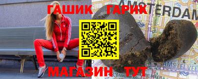 прущие крисы Нягань