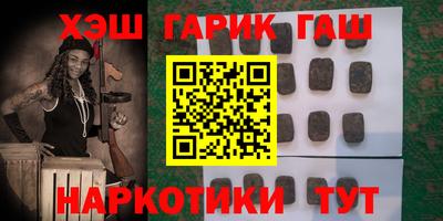 кокаин VHQ Обь
