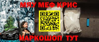 кокаин VHQ Обь
