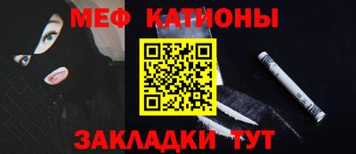 кокаин VHQ Обь