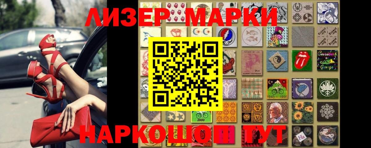 LSD-25 экстази ecstasy  Вход с VPN  Тулун  LSD-25 экстази кислота 